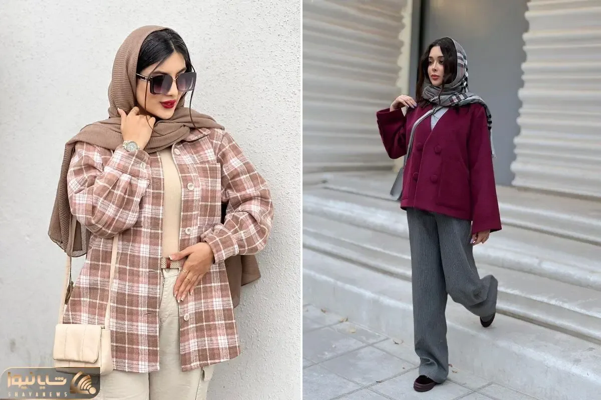 نکته مهم شیک شدن تیپ های پاییزی / با همین حتی اگه کلاس خوشتیپی رو غایبم باشی پاس میشی