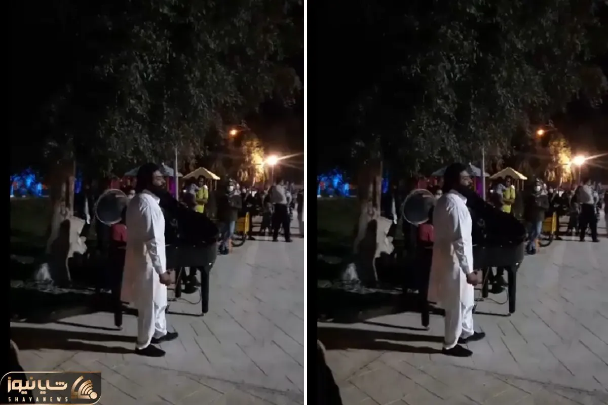 آواز خیابانی؛ آقاهه تو پارک معروف با اون لباسش چه آهنگ زابلی میخونه ملت حظ کردن