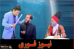 شاد شو/ گزارش خبرنگار از شروع مدارس کرکر خنده اس/ فقط خانمه که ادا میاد برا ناشنوایان