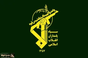 بیانیه اول سپاه در خصوص شلیک ده ها موشک بالستیک به اسرائیل