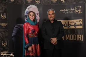 آواز شاد؛ مهران مدیری تو کنسرتش گفت واسه این آهنگ باید همراهی کنید سالن ترکید