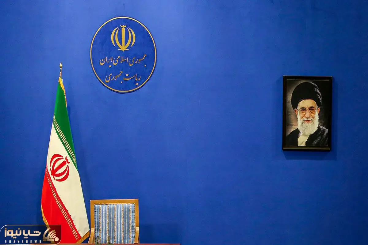 با شهادت رئیسی حالا تکلیف رئیس جمهور چه می شود؟ زمان انتخابات کی است؟