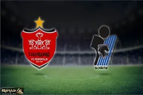 ساعت و مکان بازی پیکان-پرسپولیس اعلام شد