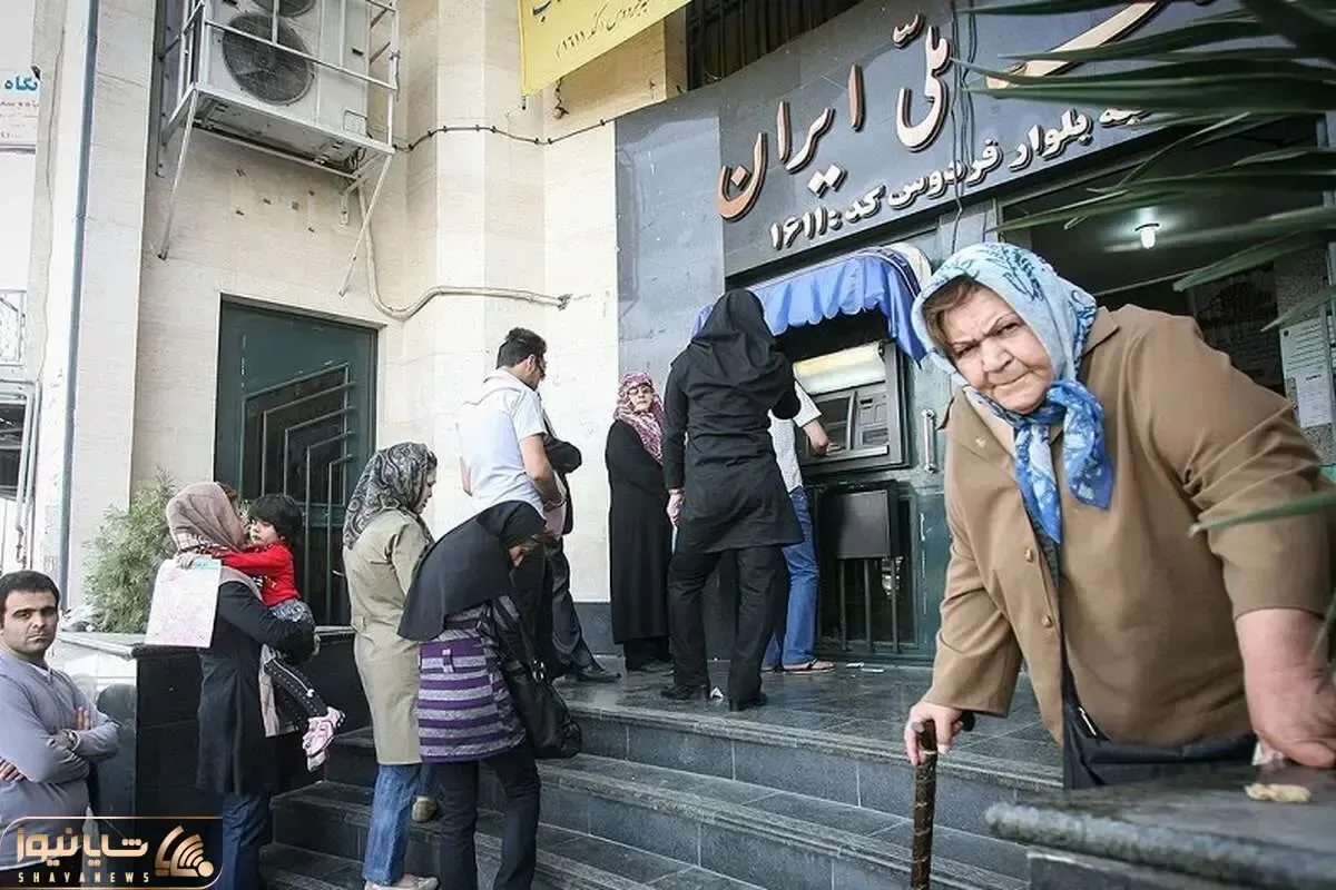 معوقات فروردین بازنشستگان دقیقا کی پرداخت می شود؟