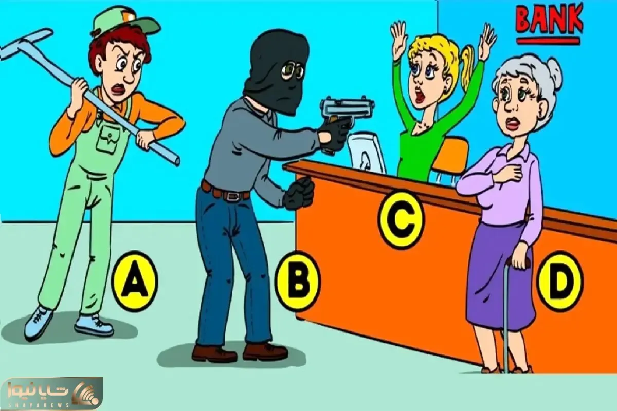 بازی فکری؛ اگه ننگ میدونی بهت بگن کم هوش فردی که زودتر به چنگ ازرائیل میافته پیدا کن