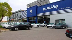 وقتی ایران‌خودرو شورای رقابت را هم دور می زند!