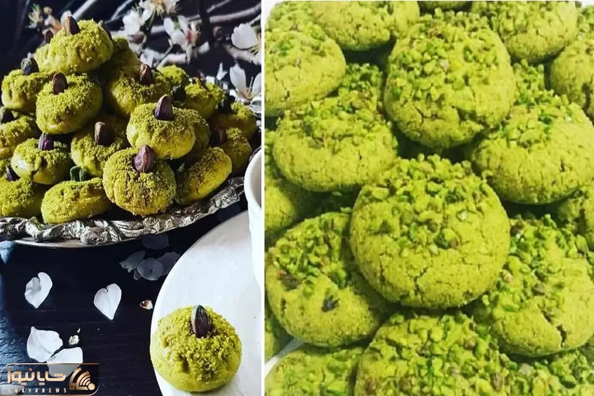 طرز تهیه شیرینی پسته ای / یه شیرینی خشک خوشمزه که راحت و سریع آماده میشه