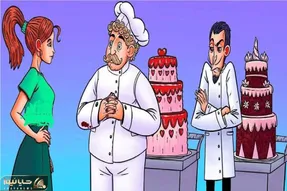 بازی فکری؛ اگه با هوشت همه نابغه هارو خوار و خفیف کردی بگو کدوم آشپز خطرناک