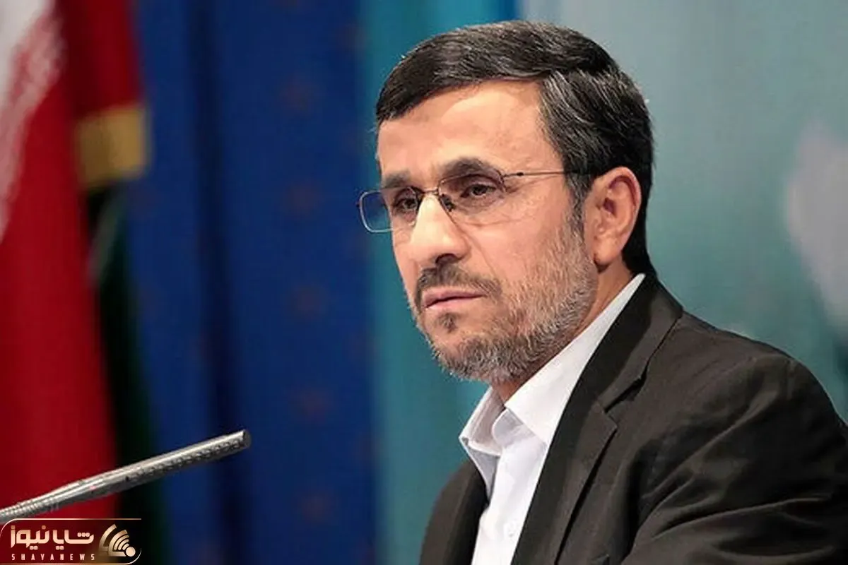 (عکس) سرنوشت کاپشن معروف احمدی‌نژاد چه شد؟