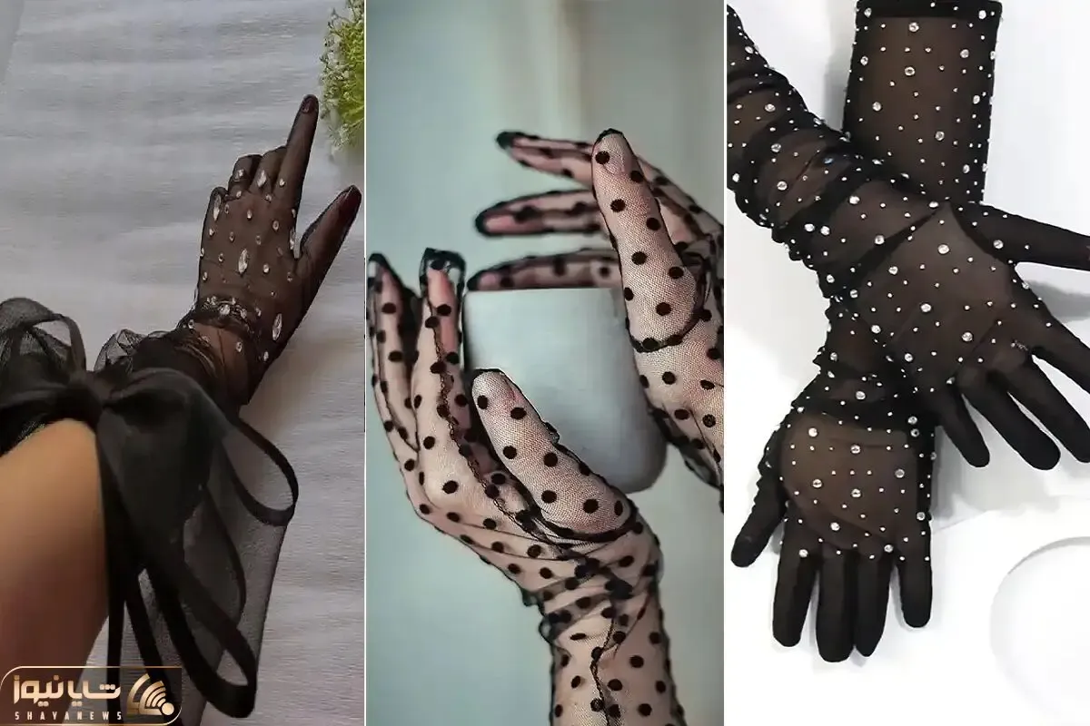 دستکش های مشکی شیک و پیک مناسب برای پوشیدن با لباس مجلسی، حضور در مراسم ختم و محرم