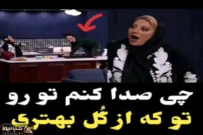 سکانس خندان؛ حامد آهنگی در نقش شوهر خانم بازیگر میره رو میز آشپزخونه میرقصه ذوقشو