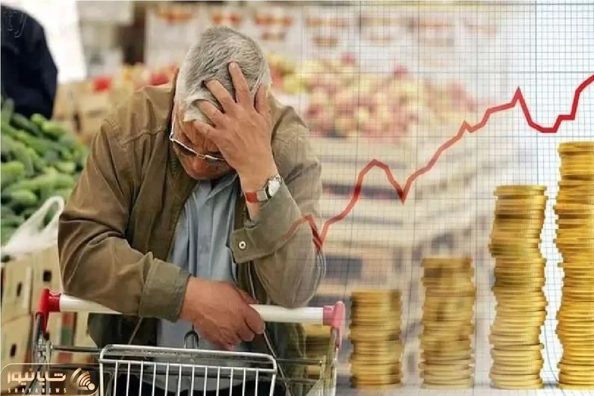 تورم بیشتر در راه است؟