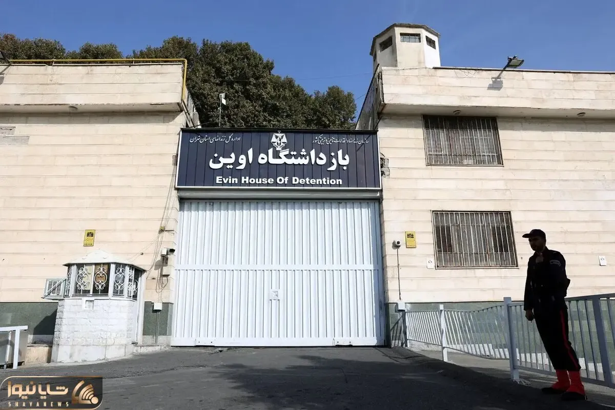 در حمله به زندان اوین چه کسانی فرار کردند، چه کسانی شهید شدند؟