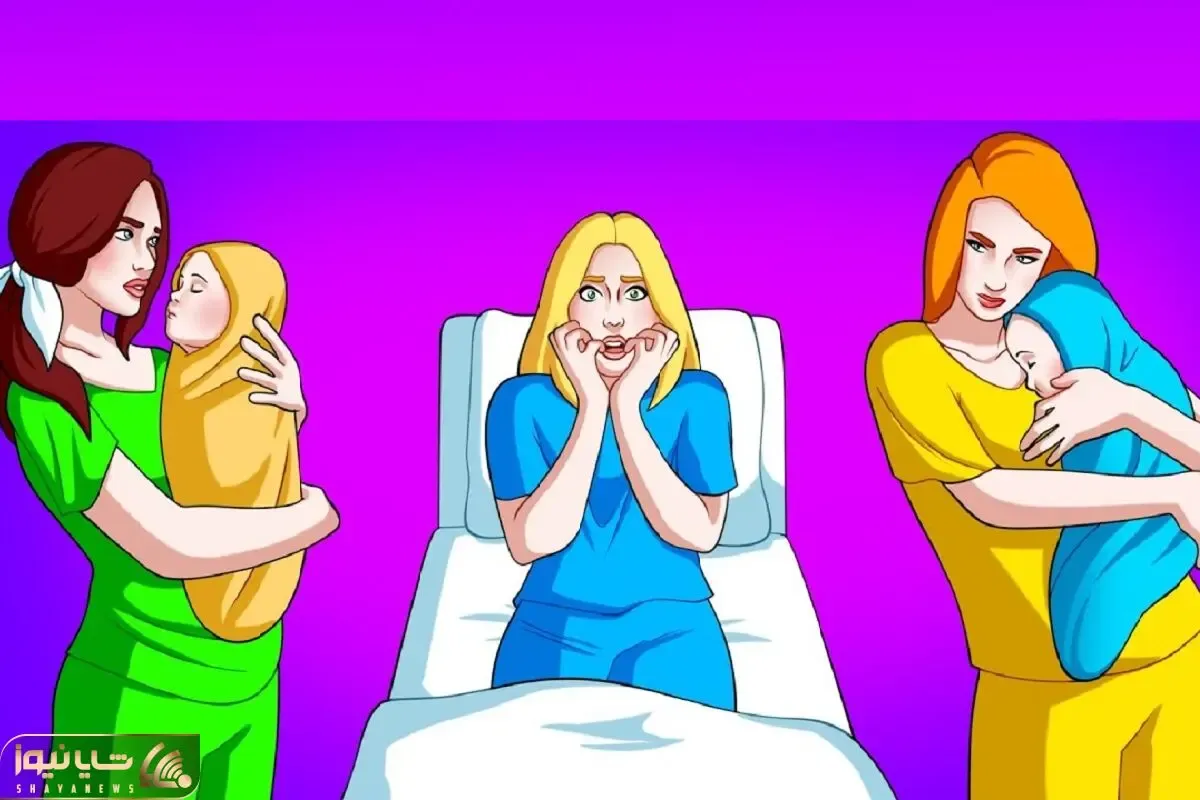 بازی فکری؛ اگه نمیخوای خوار و خفیف شی پیش نخبه ها بگو بچه مادر تازه زایمان کرده کیه؟