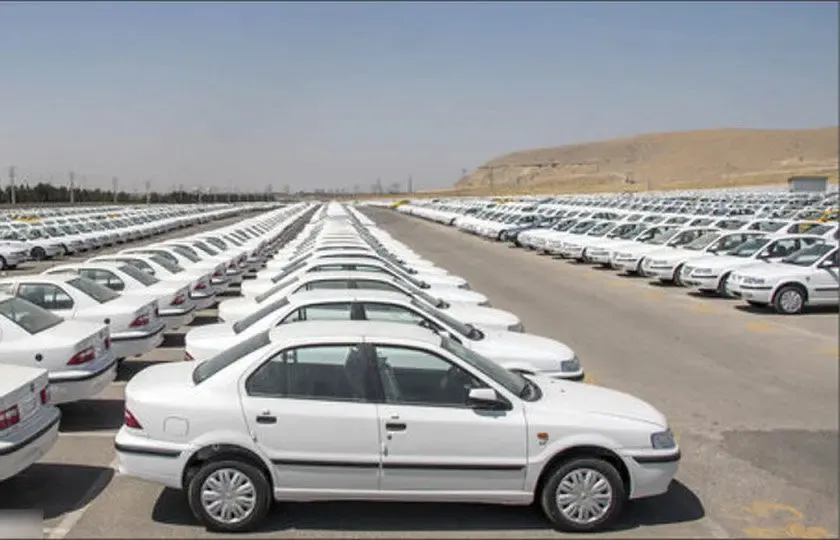 بررسی طرح عرضه خودرو در بورس کالا