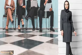 میدونی وقتی میری مصاحبه شغلی چی باید بپوشی؟ کلی ایده برای یه لباس اداری شیک
