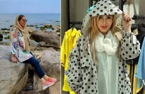 ژست لب دریایی 