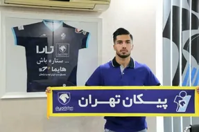 هافبک استقلال قرارداد خود را با باشگاه فسخ کرد!