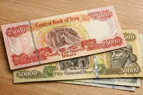 قیمت دینار عراق امروز 7 شهریور؛ سقوط 9.6 تومانی دینار