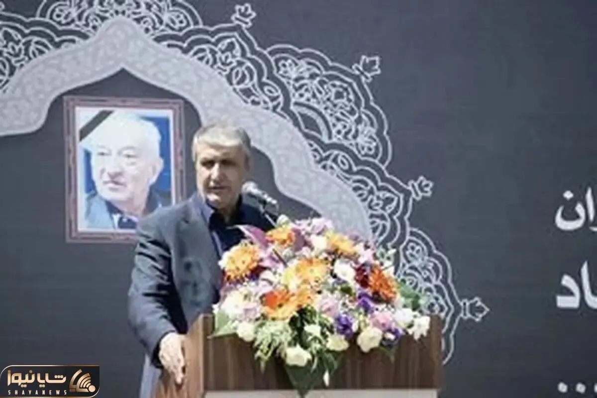 پیکر پدر هسته ای ایران صبح امروز تشییع شد