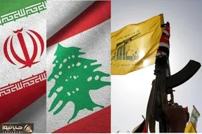از لبنان به دنیا: در امور داخلی مملکت ما دخالت نکنید! ایران: حزب الله چه می‌شود؟