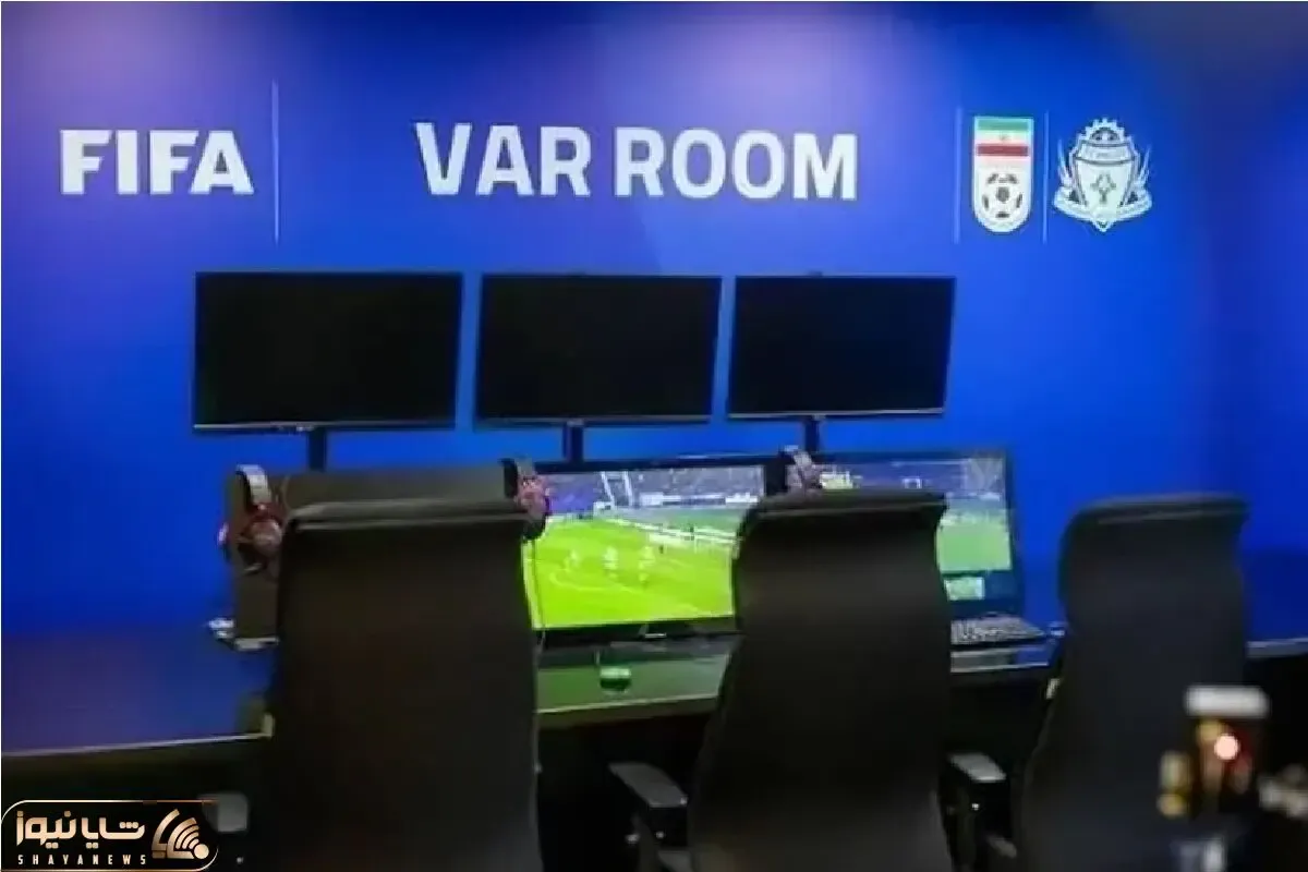 استفاده از VAR در لیگ بانوان و لیگ یک آزادگان رسماً کلید خورد