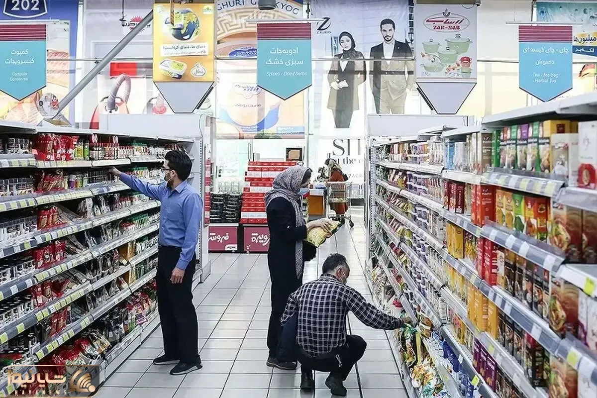 مبلغ کالابرگ کی و بر چه مبنایی تغییر می کند؟