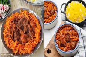 خورش هویج با گوشت بسیار لذیذ از خطه آذربایجان/ به امتحان کردنش خیلی می ارزه!