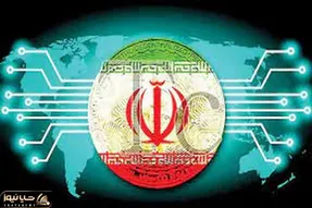 رمزارز ایران وارد بازار شد؟!+ویدیو