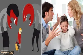 با پدر و مادر سمی چه کنیم؟ اگه نمیتونی جدا ازشون زندگی کنی باید این کارا رو انجام بدی