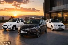 قیمت خودرو‌های سایپا امروز سه‌شنبه ۲۶ خرداد ۱۴۰۵