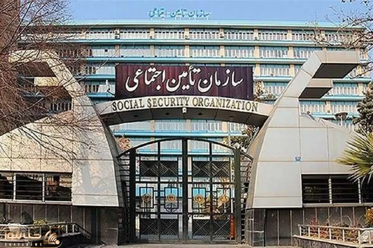 خبر جدید؛ افزایش خدمات بیمه تکمیلی بازنشستگان تامین اجتماعی