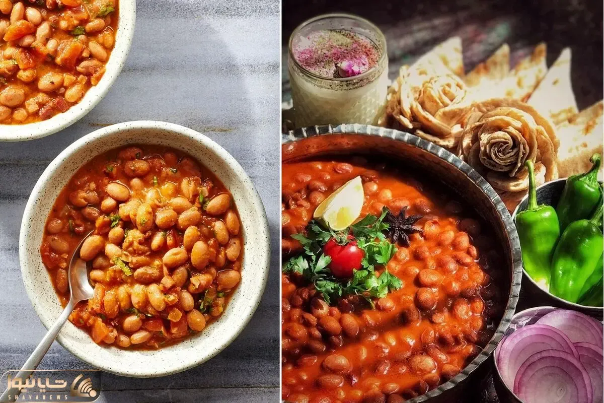 طرز تهیه خوراک لوبیا چیتی لعاب دار و خوشمزه / یه فوت کوچولو تا غذایی عالی داشته باشی