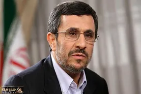 واکنش احمدی‌ نژاد به قهرمانی تیم پرسپولیس