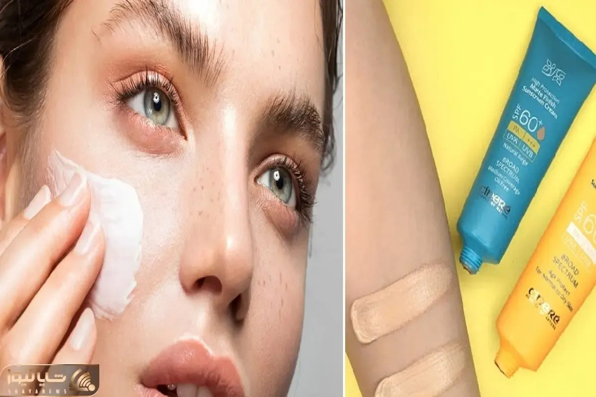 باور های غلط درباره ضد آفتاب / هرکی هر چی گفت نگو چشم این چیزا پوستتو کدر میکنه