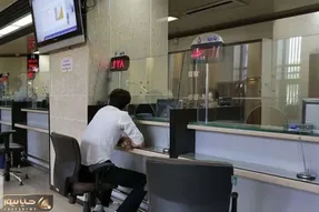 نحوه فعالیت بانک‌ها تا ۲ تیرماه