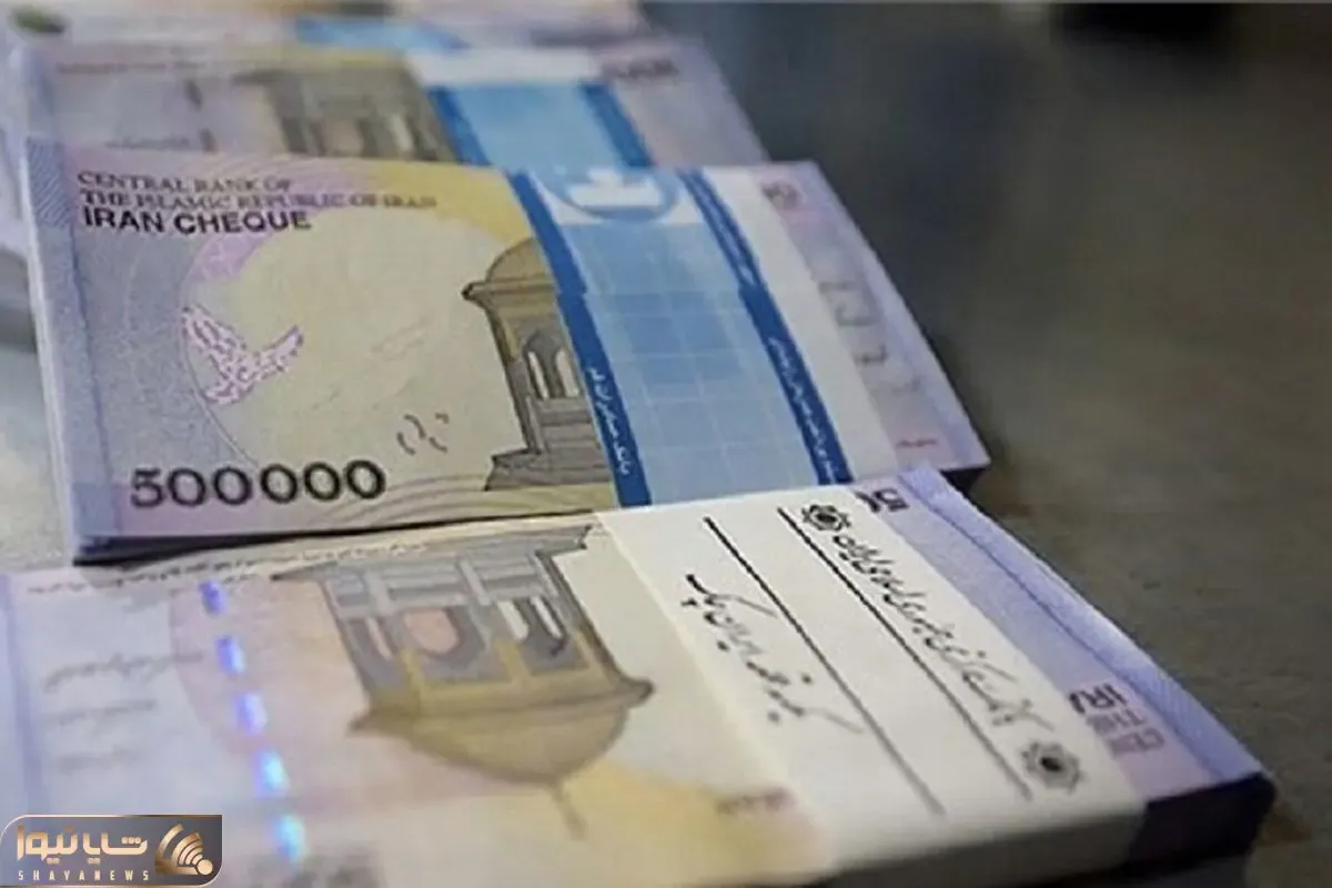 زمان پرداخت عیدی بازنشستگان اعلام شد