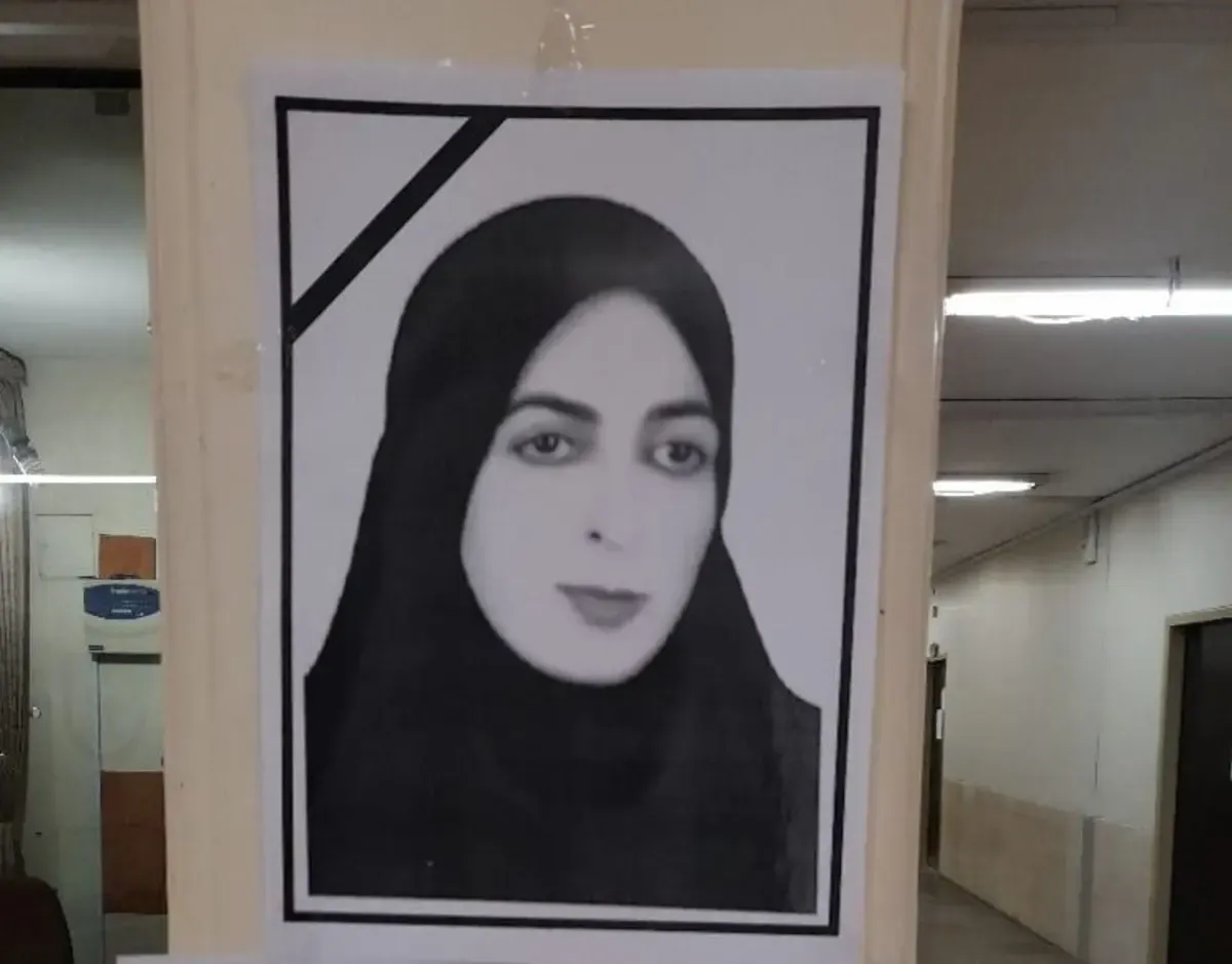 فوت دکتر مریم جوادپور استاد دانشگاه آزاد اهواز در پی فرار از سگ های ولگرد