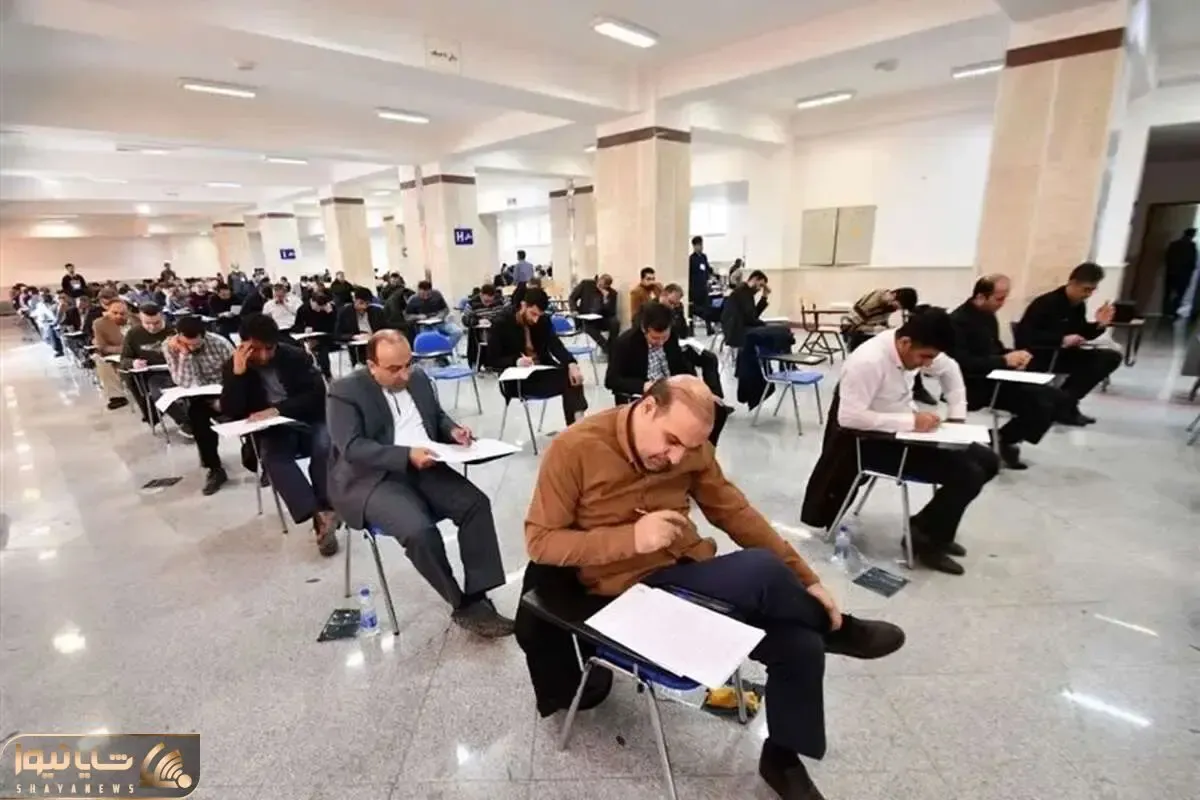 فردا آخرین مهلت انتخاب رشته کارشناسی ارشد