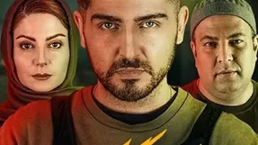 غلط کردی گفتی دوست دارم!