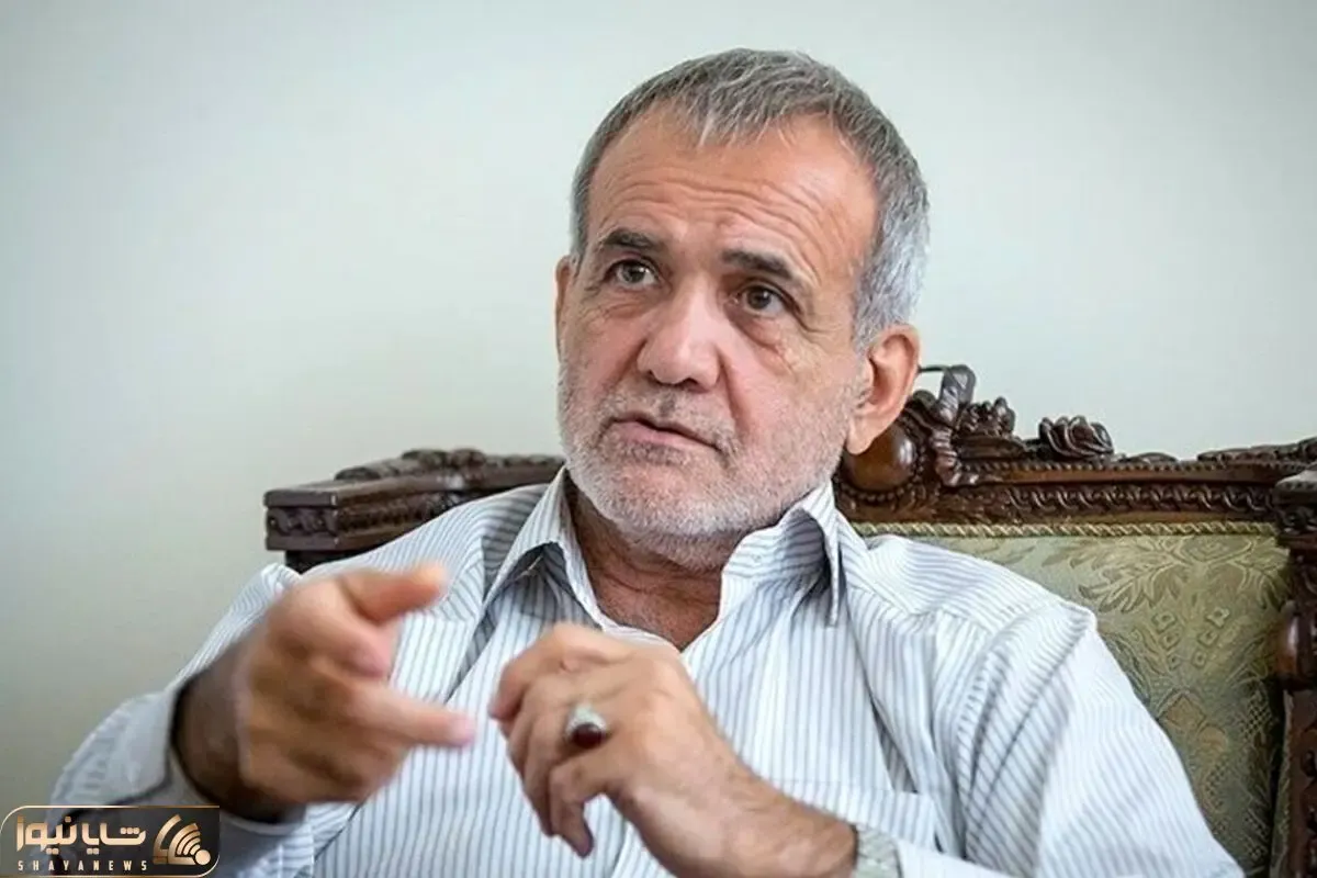 نامه مهم ستاد پزشکیان به احزاب اصلاح‌طلب در مورد تعیین اعضای کابینه
