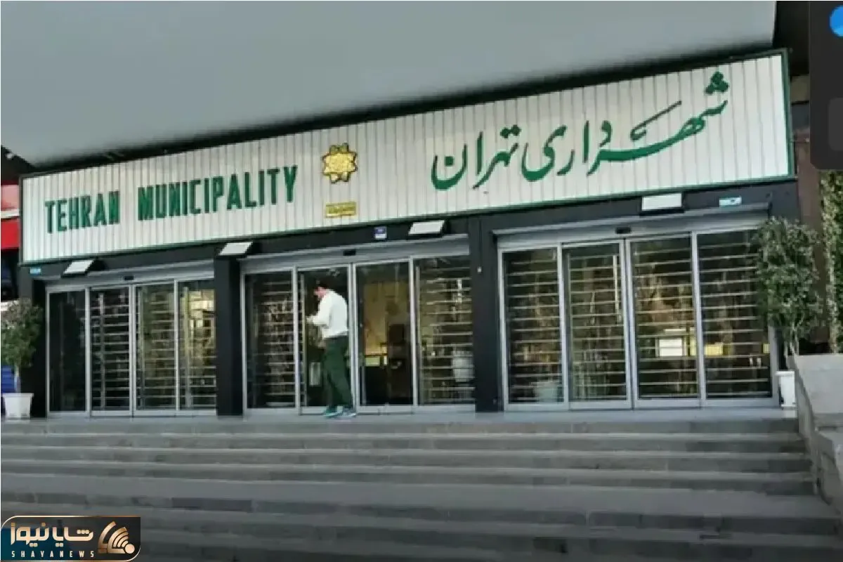 توضیح شهرداری تهران درباره نحوه اسکان جنگ‌زدگان