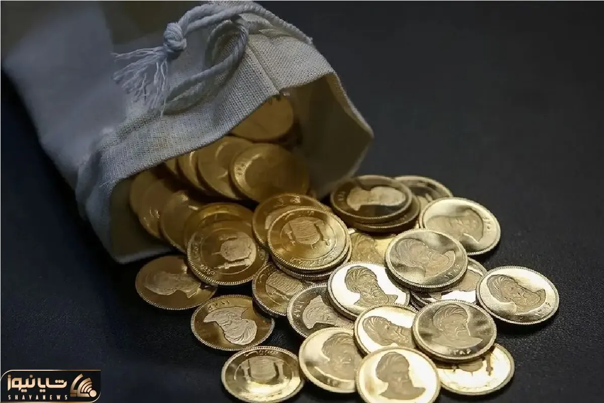 قیمت سکه امروز شنبه 10 خرداد 1404