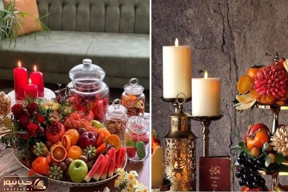 تو همه خونه ها شب یلدا هندوانه تزیین میکنن خز / تو واسه شب چله المان دیزاین کن لاکچری