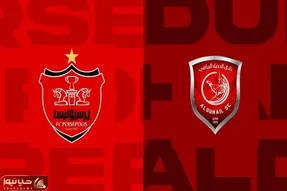 ساعت بازی پرسپولیس - الدحیل امروز سه شنبه 14 آذر