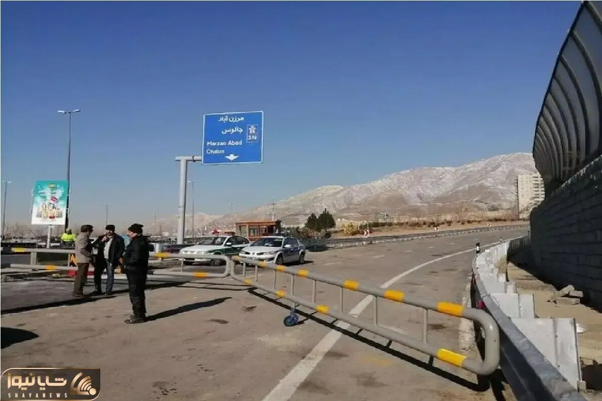 جاده چالوس برای سومین روز متوالی یکطرفه شد