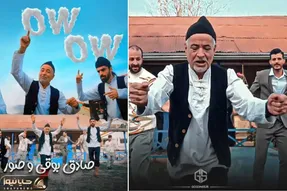 آواز ماندگار؛ صادق بوقی این بار با لباس گیلانی و گروه صور اعو اعو خوند