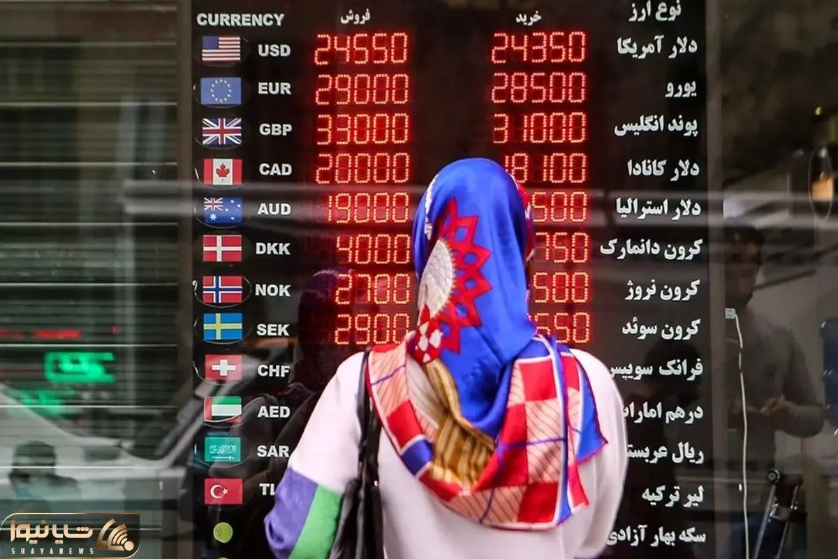 علت افسار گسیختگی بی سابقه قیمت سکه و طلا در بازار