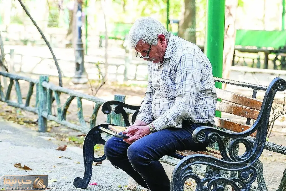 خبر بد برای بازنشستگان تامین‌اجتماعی/ افزایش حقوق در خرداد 1405 بی افزایش حقوق؟
