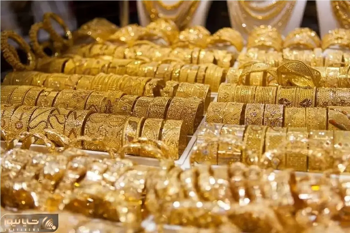 قیمت طلا امروز شنبه 15 شهریور 1404؛ طلا در یک قدمی 9000000 میلیون تومانی شدن